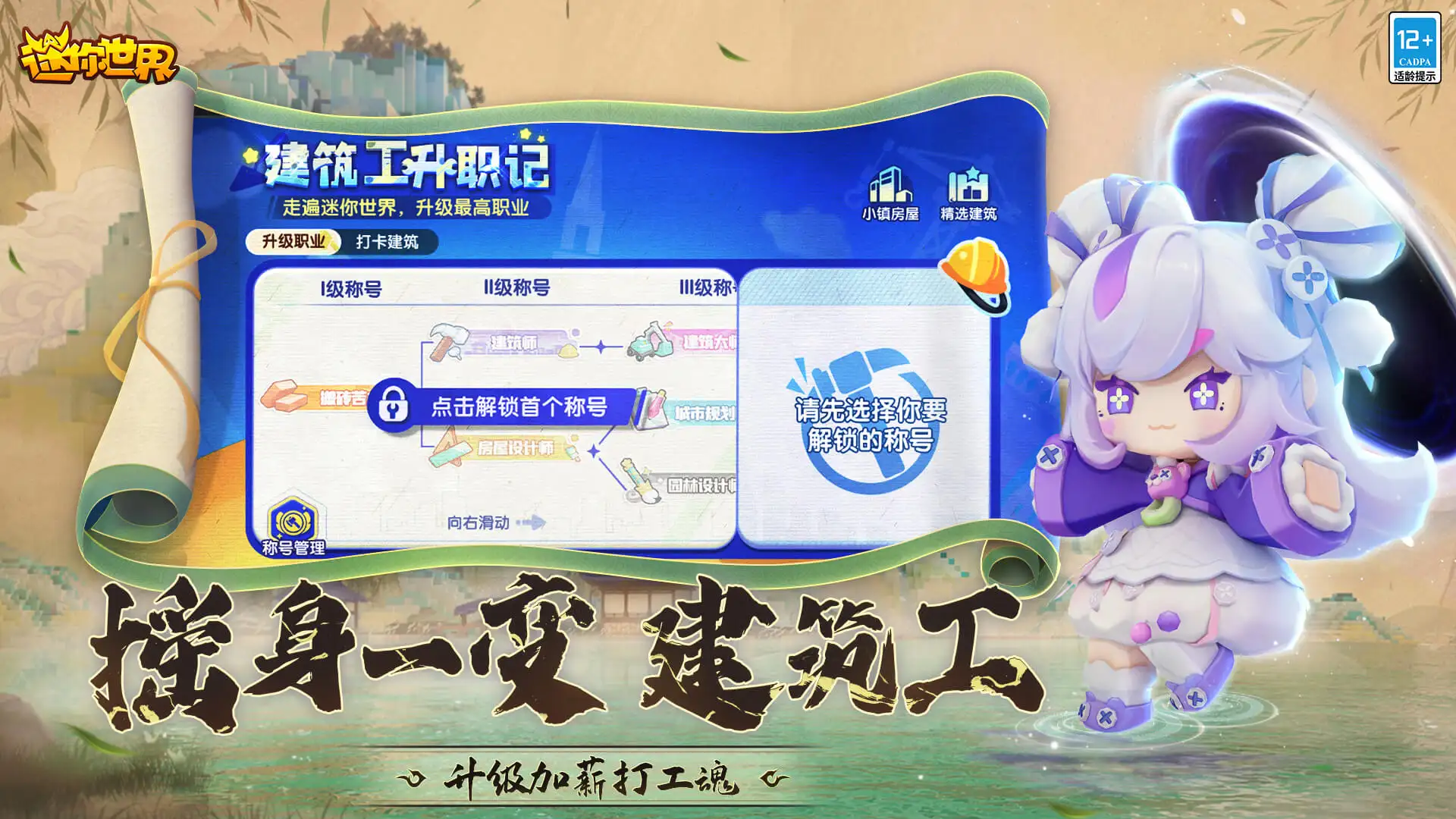 张凌赫这一桶超过瘾